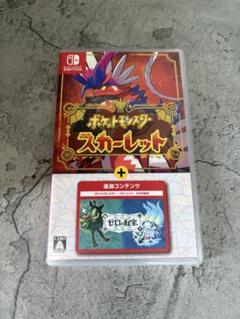 ポケットモンスター スカーレット＋ゼロの秘宝 Amazon | Nintendo Switch ポケモン スカーレット・バイオレット