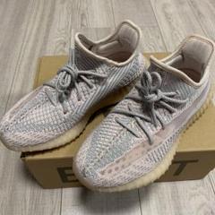 adidas yeezy boost 350 v2 synth