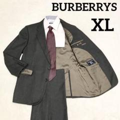 2025年最新】BURBERRY カラー：グレイ系 ビジネススーツの人気