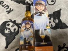 AMAHAGAN・まどろみバーメイド 3本セット