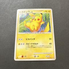 O*M様 ❣️GW限定❣️まもなく削除　ポケモンカード　新品未開封BOXセット ザシアン+ザマゼンタ BOX【未開封BOX】{-}