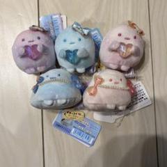 サンエックス　san-x すみっコぐらし　魔法石カラー　てのりぬいぐるみ