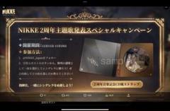 くらしを楽しむアイテム m59110697549_1.jpg?1747312479 ストラップ
