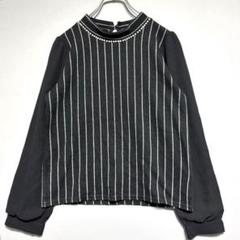 マジェスティックレゴン　ストライプ長袖トップス パール装飾付き　美品　上品