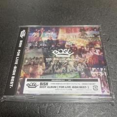 BISH FOR LIVE - BISH BEST -