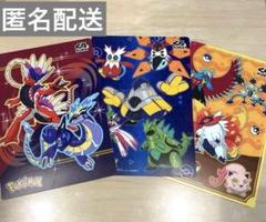 くら寿司 ポケモン マルチシート3種(ミライドンコライドンetc)