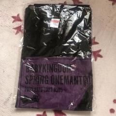 BabyKingdom パーカー Tシャツ他 2025年最新】babykingdom tシャツの人気アイテム - メルカリ