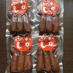 いかめし　３尾入4袋　北海道森町　いか飯のサムネイル