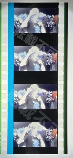 うたのプリンスさま うたプリ タブナイ 入場 特典 コマフィルム カミュ
