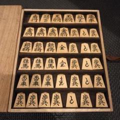 2025年最新】将棋駒 山の人気アイテム - メルカリ