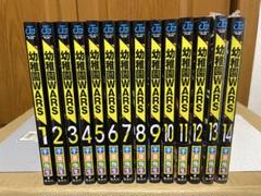 2025年最新】幼稚園wars全巻の人気アイテム - メルカリ