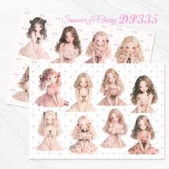 みかん様 リクエスト 2点 まとめ商品 みかん様 リクエスト 2点 まとめ商品 - メルカリ