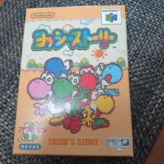 Nintendo64 ヨッシーストーリー