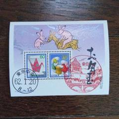 郵便切手カバー（昭和３～40年代頃）、昭和の通常切手シート全面押印 yuuhiflower_item00107