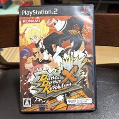 ダンスダンスレボリューションX