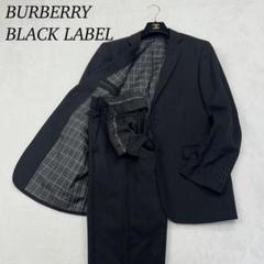 H43 美品 L バーバリーブラックレーベル テーラードジャケット メンズ