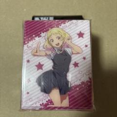 ラブライブ！スーパースター！！ 鬼塚夏美 夏服ver. 未開封デッキケース