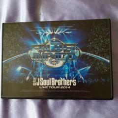 三代目 J Soul Brothers from EXILE TRIBE/LI…