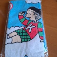 コボちゃんタオル 約80cm x 30cm