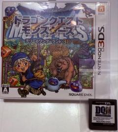 3DS DQM テリーのワンダーランド　NintendoDS DQM Joker