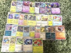 2025年最新】miポケカまとめ売りの人気アイテム - メルカリ