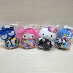 サンリオ　お手玉マスコット　キーホルダー　まとめ売り
