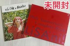 LiSA BOOK リサブック xLiSAxBOOKx vol.02 LiSA BOOK リサブック xLiSAxBOOKx vol.02