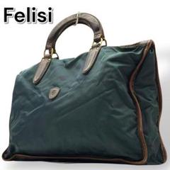 Felisi フェリージ ビジネスバッグ ナイロン 本革 A4収納可 9841