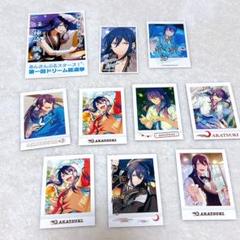 2025年最新】神崎颯馬 ぱしゃこれの人気アイテム - メルカリ