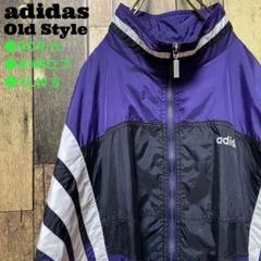 《希少カラー‼︎》adidas アディダス 紫☆ナイロン XL 大賀 菅田将暉