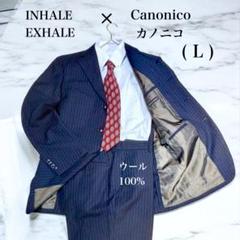 Yahoo!オークション -「inhale exhale スーツ」の落札相場・落札価格