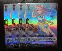 2025年最新】透き通るキラメキアウラの人気アイテム - メルカリ