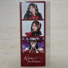 立花琴美　倍倍ファイトラッフルくじ　推しタオル&アクリルスタンド 立花琴美 倍倍ファイトラッフルくじ 推しタオル&アクリル