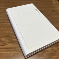 任天堂　WiiU 本体 ホワイト　マリオカート8 内蔵　32GB