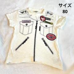 KIDBOW 半袖Tシャツ 80サイズ アイボリー