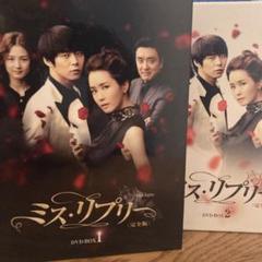 [294873]ミス・リプリー 完全版 4枚組 DVD-BOX1【洋画 新古:未使用 DVD】 294873]ミス・リプリー 完全版 4枚組 DVD-BOX1【洋画 新古:未