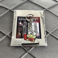牧原大成選手 応援グッズセット 福岡ソフトバンクホークス公式グッズアカウント on X: 