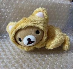 【希少】くたくた寝そべりコリラックマ リラックマ てのりぬいぐるみ コリラックマ ねそべり