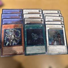 品質が完璧 遊戯王 メルカリ - 13枚 まとめ売り レリーフ 遊戯王OCG デュエルモンスターズ