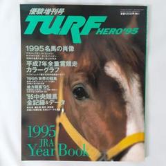 2025年最新】TURF HEROの人気アイテム - メルカリ