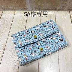 SA様専用ページ - メルカリ