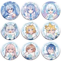 鏡音リン 雪ミク スカイタウン 缶バッジ ジュエリー缶バッジ（iXima Ver.） | 雪ミク スカイタウン