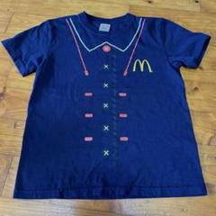 マック　なりきりTシャツ　制服　150