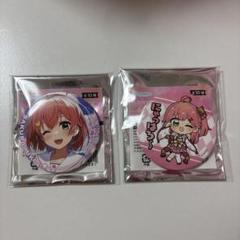 Amazon.co.jp: さくらみこ オンリー缶バッジ Art Selection 1BOX