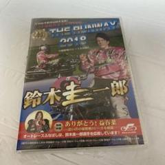 鈴木圭一郎 DVD 2025年最新】鈴木圭一郎 dvdの人気アイテム - メルカリ