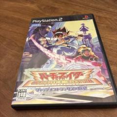 バーチャファイター サイバージェネレーション　PS2