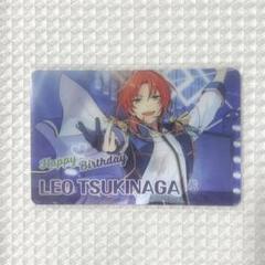 あんさんぶるスターズ 月永レオ バースデーカード あんさんぶるスターズ！！【公式】 on X: 