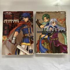 任天堂 - ファイアーエムブレム 蒼炎の軌跡 暁の女神 攻略本 ファイアーエムブレム暁の女神 (任天堂ゲーム攻略本Nintendo