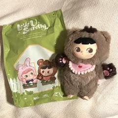 WOOO cimmy 君のことを密かに思う