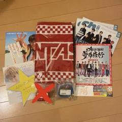 ファンタ　武者修行　タオル FANTASTICS 武者修行 タオル セット（FANTASTICS 武者修行 タオル）